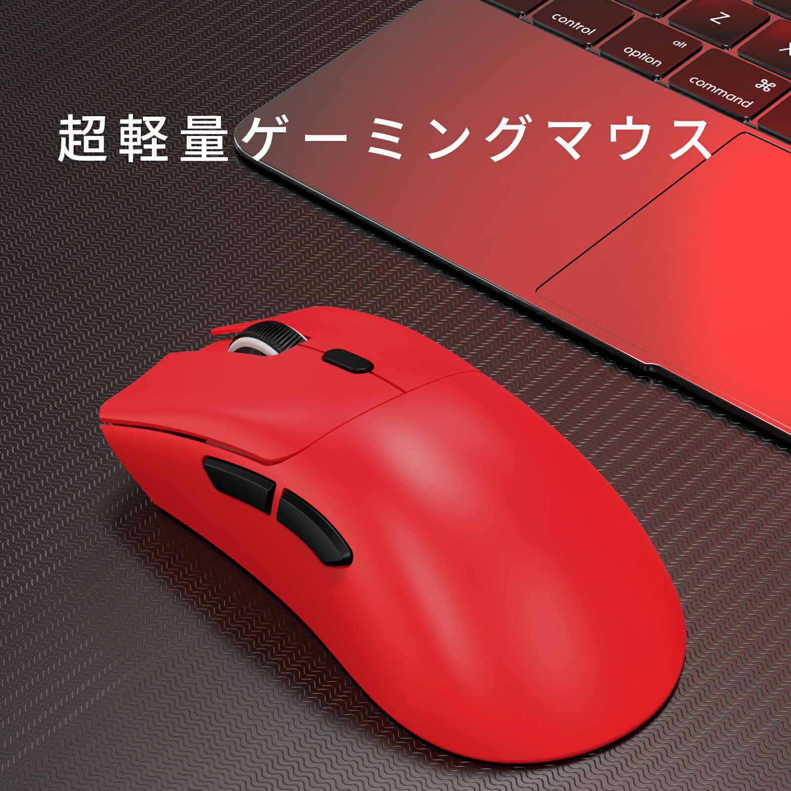 楽天市場】【送料無料】G11 ゲーミングマウス マウス 有線 超軽量78g