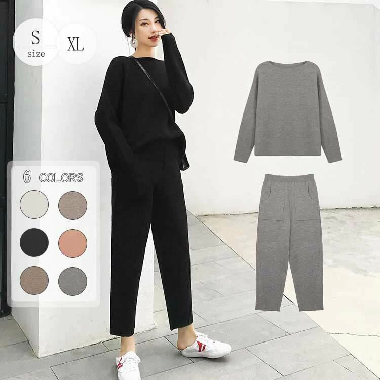 かわ パンツセット レディース セットアップ トップス ラウンドネック 2点セット 9分丈 オシャレ きれいめ ニット 長袖 ゆったり