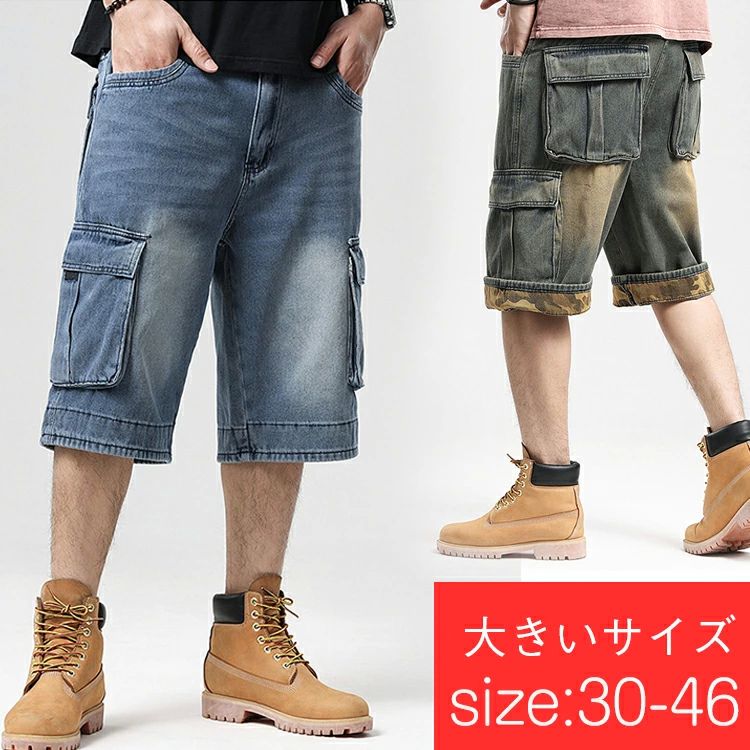 ハーフパンツ ハ 夏 半ズボン スリム ゆったり デニム ダメージ加工 短パン デニムパンツ ジーンズ 7分丈 ショートパンツ メンズ