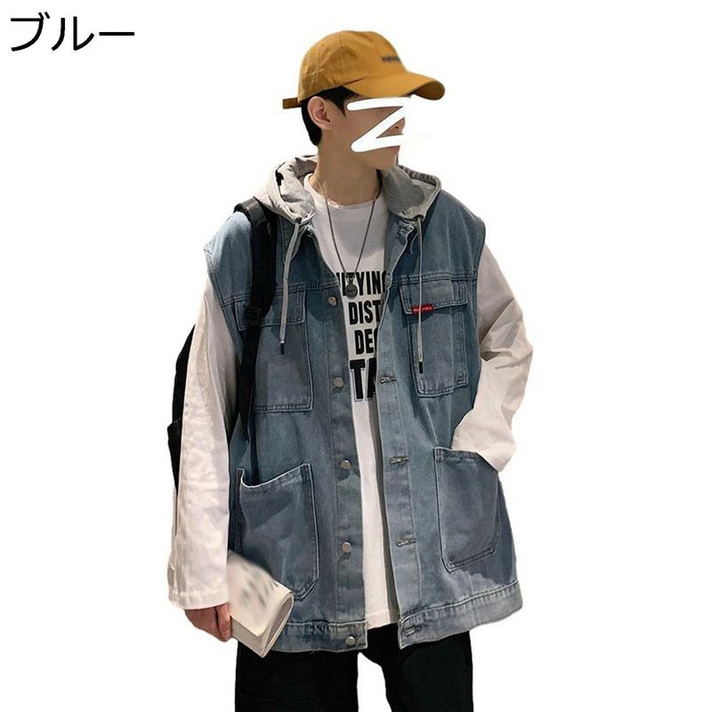 ジージャン 防風 メンズ おしゃれ 春秋用 フード付き 軽量 ジレベスト レイヤード風 お洒落 チョッキ アウター デニムベスト 多機能 シンプル 袖無し 作業着 デニムジャケット ファッション ゆったり