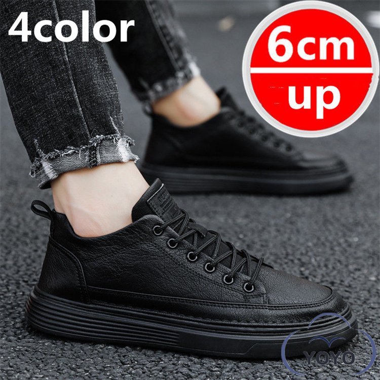 厚底 up6cm インヒール 身長アップ6cm メンズ シークレットシューズ 紳士靴 ビジネスシューズ 走れる レザー カジュアルシューズ 背が高くなる スニーカー 快適