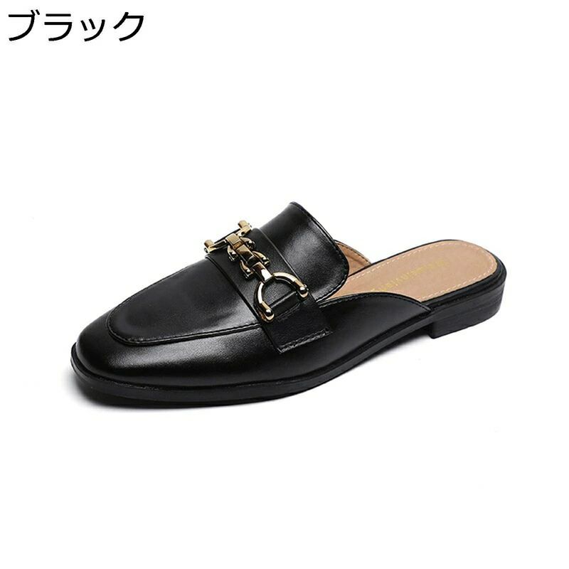 ローファー ビット付き フラットシューズ 夏用 歩きやすい ビジネス オフィスサンダル パンプス つま先あり 痛くない 大きいサイズ ミュール スリッパ おしゃれ ローヒール レディース カジュアル 滑らない 5,100円