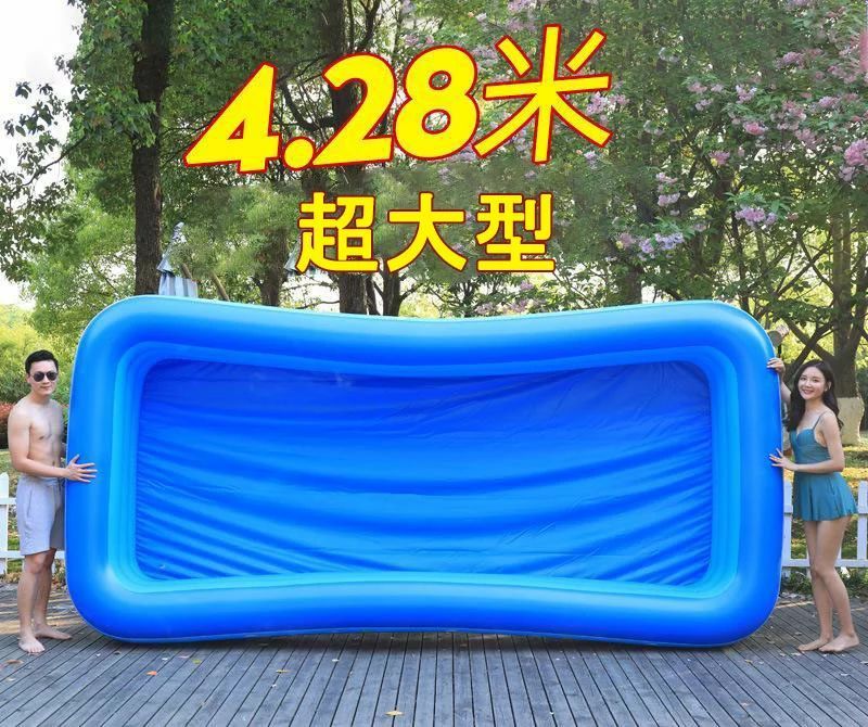 特大 男の子 ジャンボプール 家庭用プール 大型プール 夏 ベランダ 屋外 子供 長方形 可愛い 自宅 ビッグサイズ 庭 避けにくい 子供用 水遊び 女の子 3気室構造 エアープール ファミリープール レジャープール 破れにくい ビニールプール