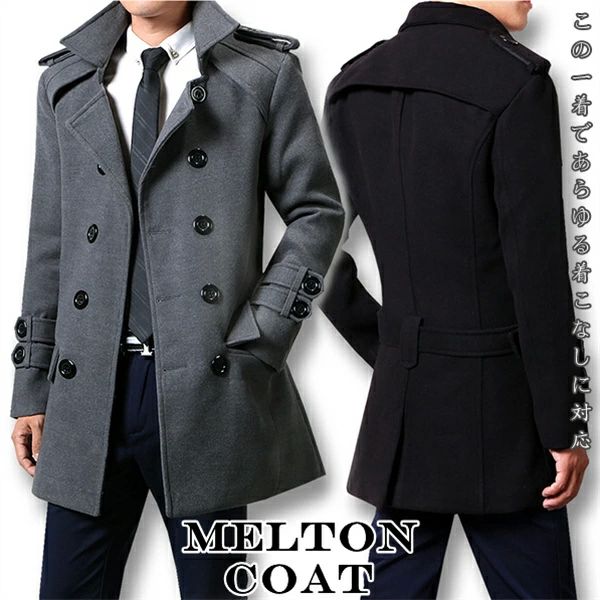 アウター 秋冬 秋服 ジャケット ビジネスコート シ メンズファッション 冬着 コート メンズコート 冬服 トップス メンズアウター