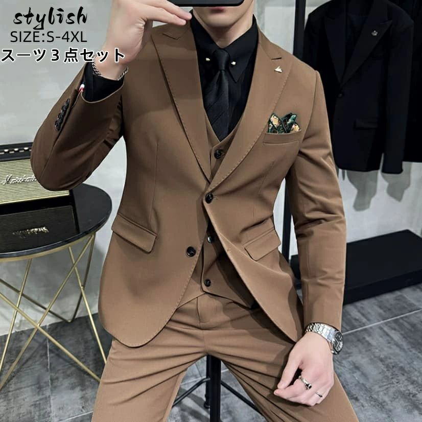冬 パンツスーツ 紳士服 春 スリム メンズスーツ 着心地良い スリーピース メンズ スーツ 結婚式 礼服 秋 おしゃれス タキシード|WORLD TEACH