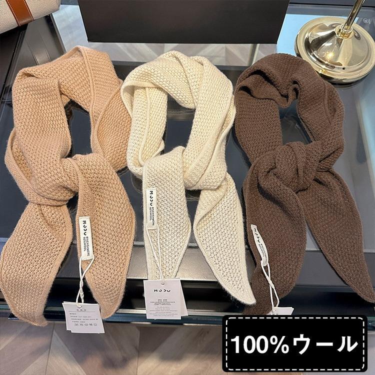 カシミヤ ショール レディース ウール ニット 防寒 春秋 肩掛け スカーフ