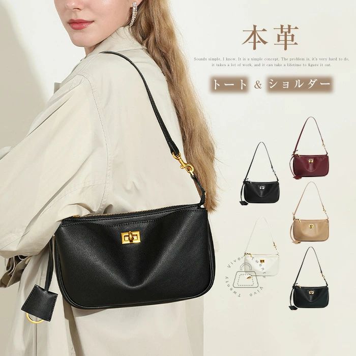 楽天市場】LIFESTYLIST ライフスタイリスト バッグ カバン 鞄 ブラック