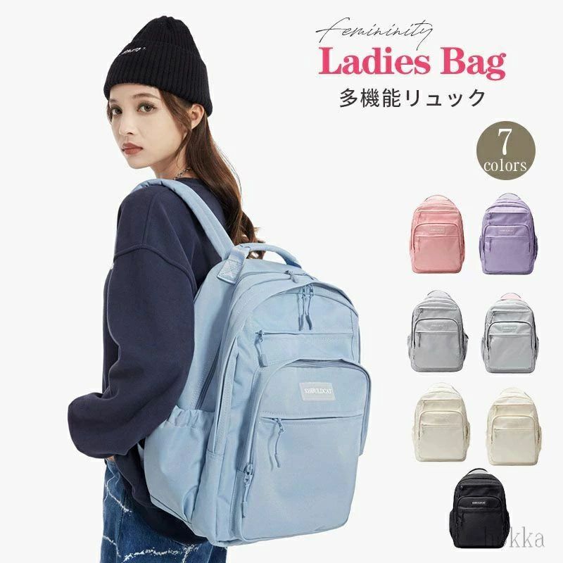 【送料無料】 リュック レディース 学生 リュックサック 女子 ５層式 大容量 A4 多機能 整理 15.6インチPC収納 防水 男女兼用 バックパック パソコンリュック 通学 通勤 修学旅行 遠足 ポリエステル 　２サイズ選べ