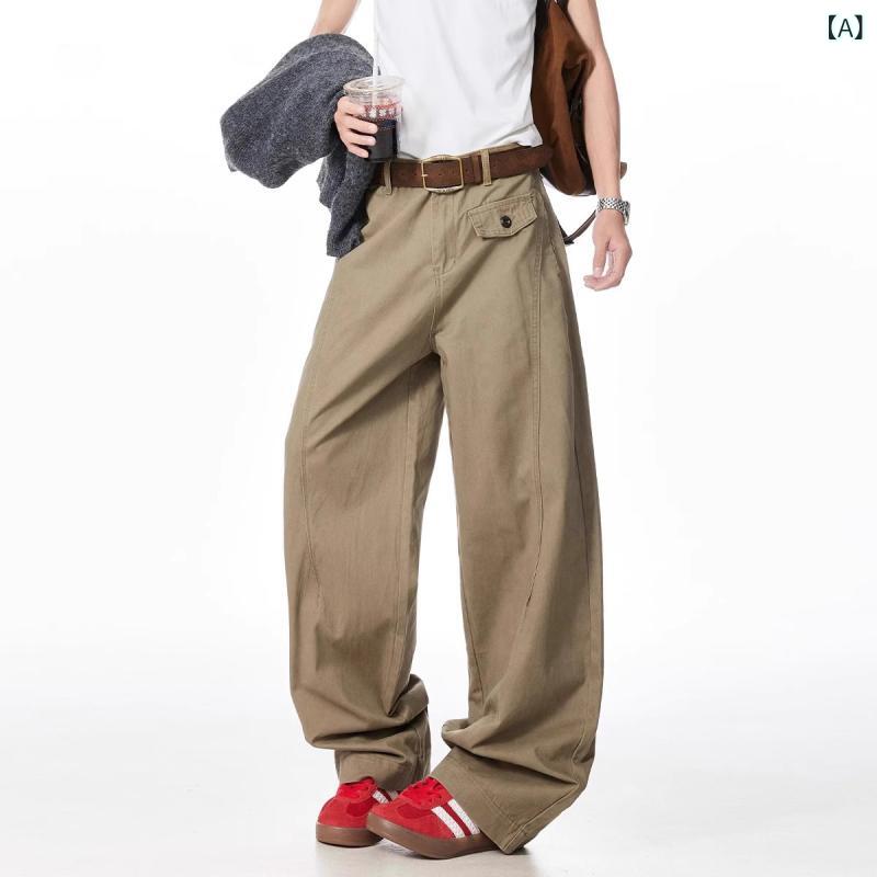 パンツ メンズ アメリカン レトロ ワイドレッグ ストレート ロング カーキ ポリエステル 混紡 ノンアイロン 微弾性 春秋 普段使い カジュアル ミッドライズ ドローストリング ポケット 装飾