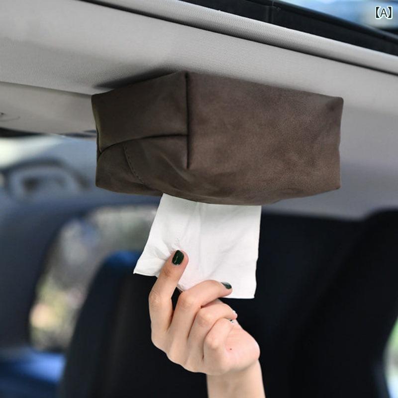 車載 ティッシュケース 磁吸着式 レザー 高級感 車内ハンギング 簡単取り付け 乗用車 ドライブ アクセサリー インテリア 雑貨 便利 グッズ 車中整理 ブラウン 赤 ベージュ
