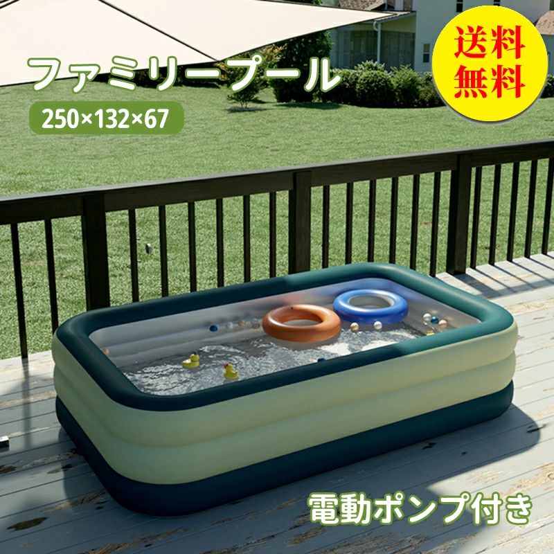 大人気 【即日発送】  【MUVTZUFN0LF】 限定デザイン