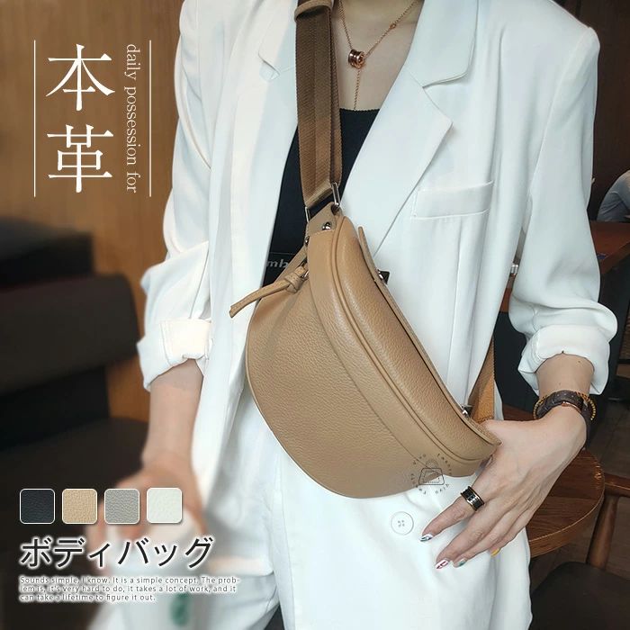 差し上げ物 心地よい 好いたらしいめ 可愛らしい 格好のいい かばん 革 本革御徒面子 高押し出し ミニ御徒面子 肩かけ御徒面子 成年者 ショルダーバッグ なめし革 曲がったがけ御徒面子 小さめ レディース ミニショルダーバッグ 酉の方角車寄せ 上半身御徒面子 7 280円！本革