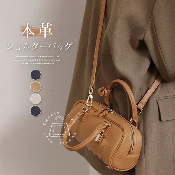 ハンドバック 本革 レディース 儀式用 2way ショルダーバッグ 曲がった掛け御徒面子 本革御徒面子 ミニ御徒面子 なめし革 曲がった掛け フォーマル 儀式用御徒面子 ボストンバッグ 通い御徒面子 はいり込む式 入園式 卒式 卒園式 御芽出度 手提げ御徒面子 独立独歩