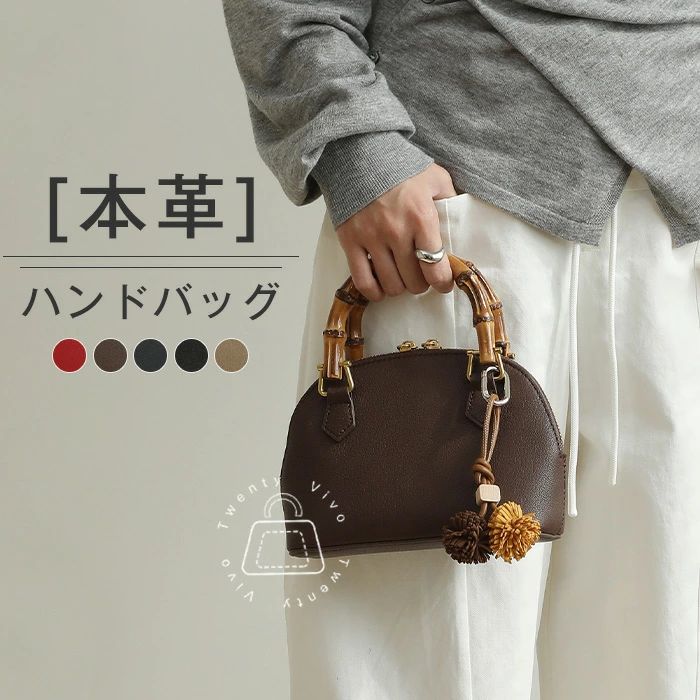 ハンドバッグ 本革 レディース 2way ショルダーバッグ 斜め掛けバッグ 本革バッグ 羊皮 レザー 柔らか フォーマル セレモニーバッグ 通勤バッグ 卒業式 卒園式 手提げバッグ 自立 大人 斜め掛け 肩掛けバッグ キレイメ