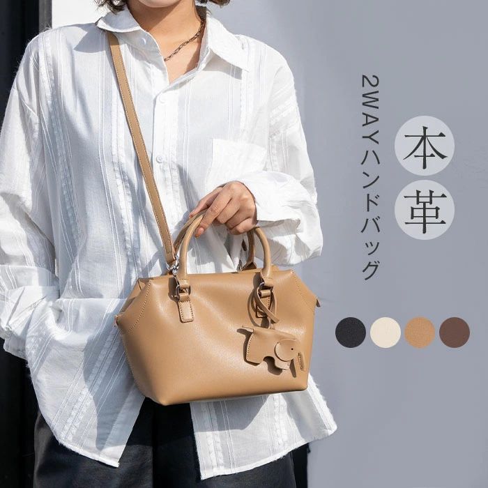 本革 バッグ ハンドバッグ 2way ショルダーバッグ レディース 斜めがけ 牛革 手提げバッグ レザー 通勤 肩掛けバッグ フォーマル 自立 上品 セレモニーバッグ 通勤 仕事 オフィス ビジネス 柔らか 大人 ビジネスバッグ 高見え ブラック 黒