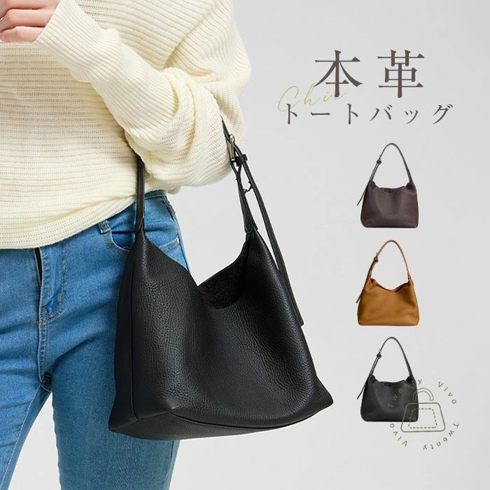 本革 井戸釣瓶 トートバッグ 井戸釣瓶型御徒面子 ハンドバック レディース ショルダーバッグ 井戸釣瓶 御徒面子 トートバッグ 牛皮 井戸釣瓶型トート なめし革井戸釣瓶 一肩先 今めかしい 好いたらしいめ 井戸釣瓶御徒面子 もの柔らか 差し上げ物 通い 通学 黒