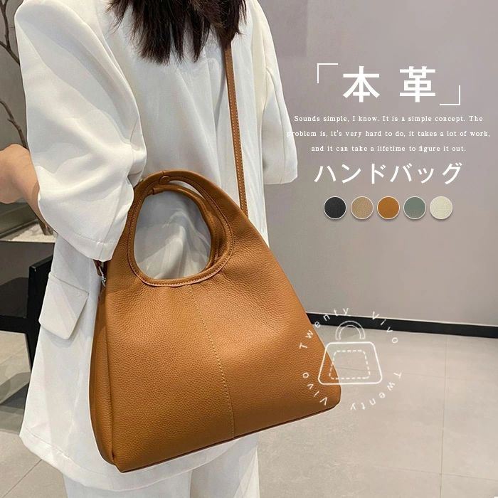 本革 ハンドバッグ レディース レザーバッグ セレモニーバッグ 斜めがけ 手提げ 肩掛け ショルダーバッグ フォーマル 通勤 オフィス 無地 本革バッグ 牛革 鞄 大人 シンプル おしゃれ きれいめ オケージョン 冠婚葬祭 上品 プレゼント ブラック 黒 春 秋 冬
