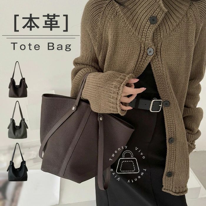 本革 トートバッグ レディース バッグ 牛革 ショルダーバッグ 斜めがけバッグ 大きめ バケツ型 バッグ 柔らかい 肩掛け バッグ かばん 本革バッグ 大容量 バケツバッグ 通勤バッグ お仕事バッグ ビジネス OL きれいめ カジュアル 高級 高見え ブラック 黒 ブラウン