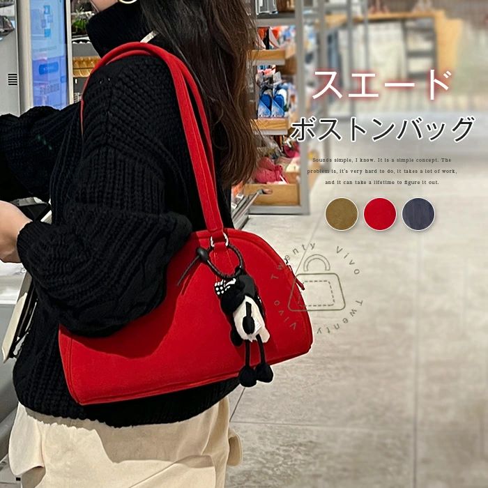 スエード バック 本革 トートバッグ レディース 大きめ ワンショルダーバッグ 本革 バッグ 牛革 スウェード バッグ 肩掛けバッグ お仕事バッグ レザーバッグ 高見え 通勤 OL ビジネス オフィス かばん シンプル 大人 おしゃれ