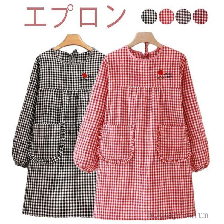 【楽天市場】【送料無料】かっぽうぎ かっぽう着 レディース カフェ エプロン 大きいサイズ かっぽうぎ ロング丈 おしゃれ 家事 料理 割烹着 ...
