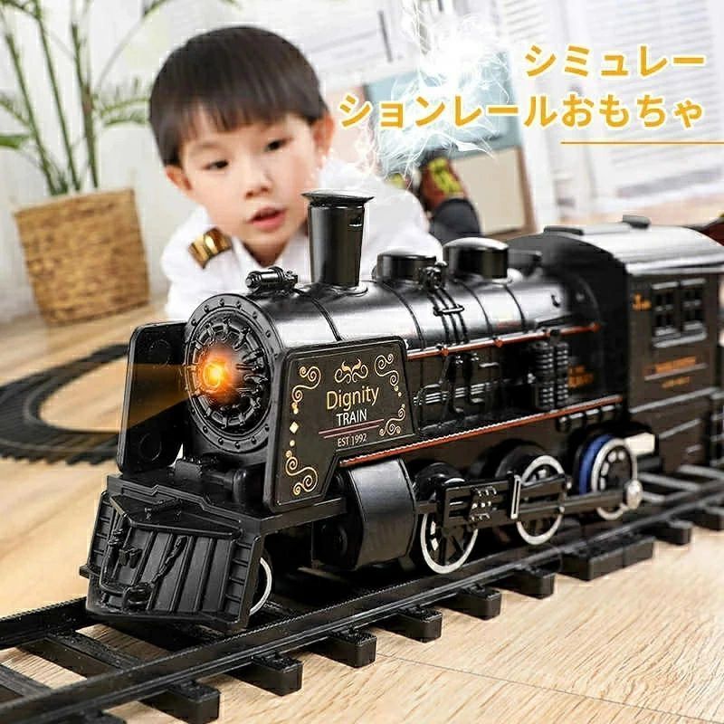 電車 でんしゃ レール 乗り物 ギフト プレゼント パズル レール 車 おもちゃ 軌道 組立 知育おもちゃ ゲーム 高速道路 汽車 誕生日 プレゼント ギフト 男の子 女の子 玩具 子供部屋 自宅 レース 遊具|WORLD TEACH