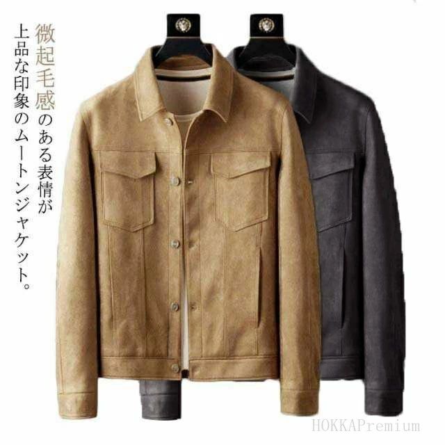 ムートンジャケット メンズ ライダースジャケット レザージャケット 裏地付き 秋物 ムートン ジャケット ブルゾン アウター