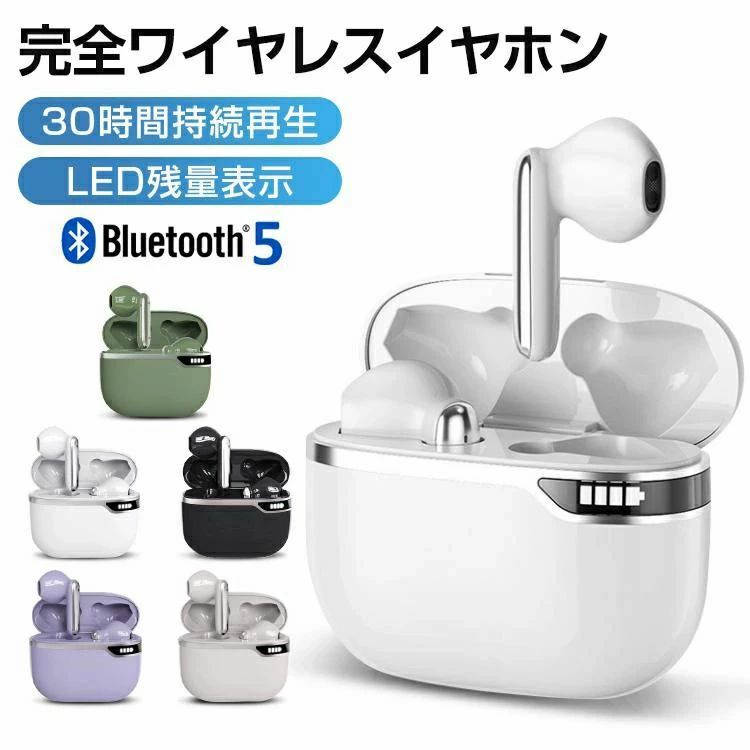 楽天市場】【モバイルも充電OK】エックスリンク ワイヤレス