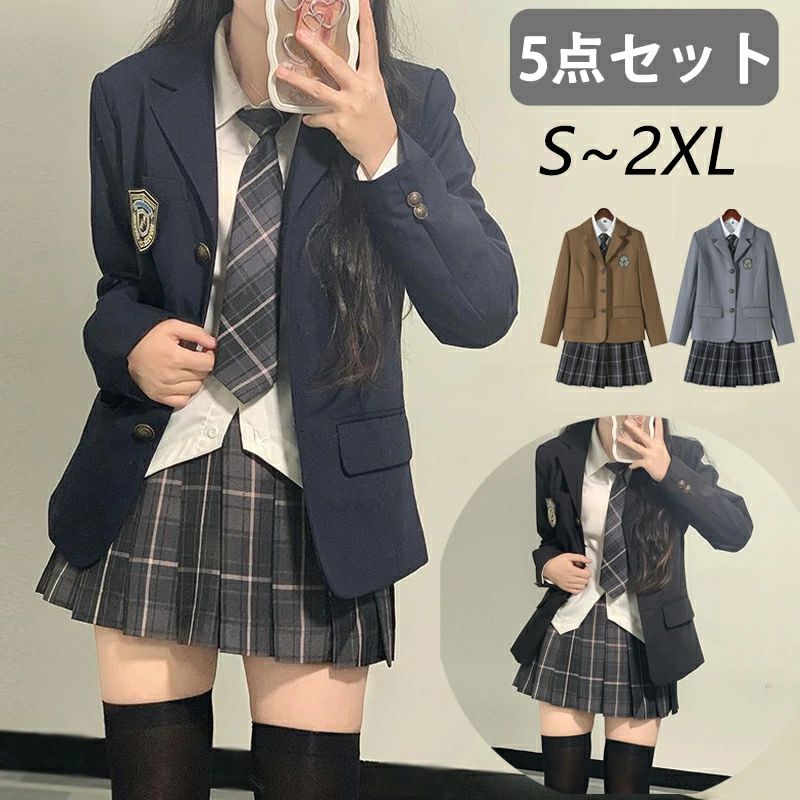 5点セット ガールズ 制服セット ジャケット+スカート+シャツ+蝶タイ+バッジ 小学校 6年生 高校生 中学生 韓国 制服 jk フォーマル スーツ 女の子 jk フォーマルスーツ 黒 紺 ブラウン グレー 卒業式 学生服 高校生 入学式 結婚式 写真撮影 冠婚葬祭 S-XXL｜WORLD TEACH