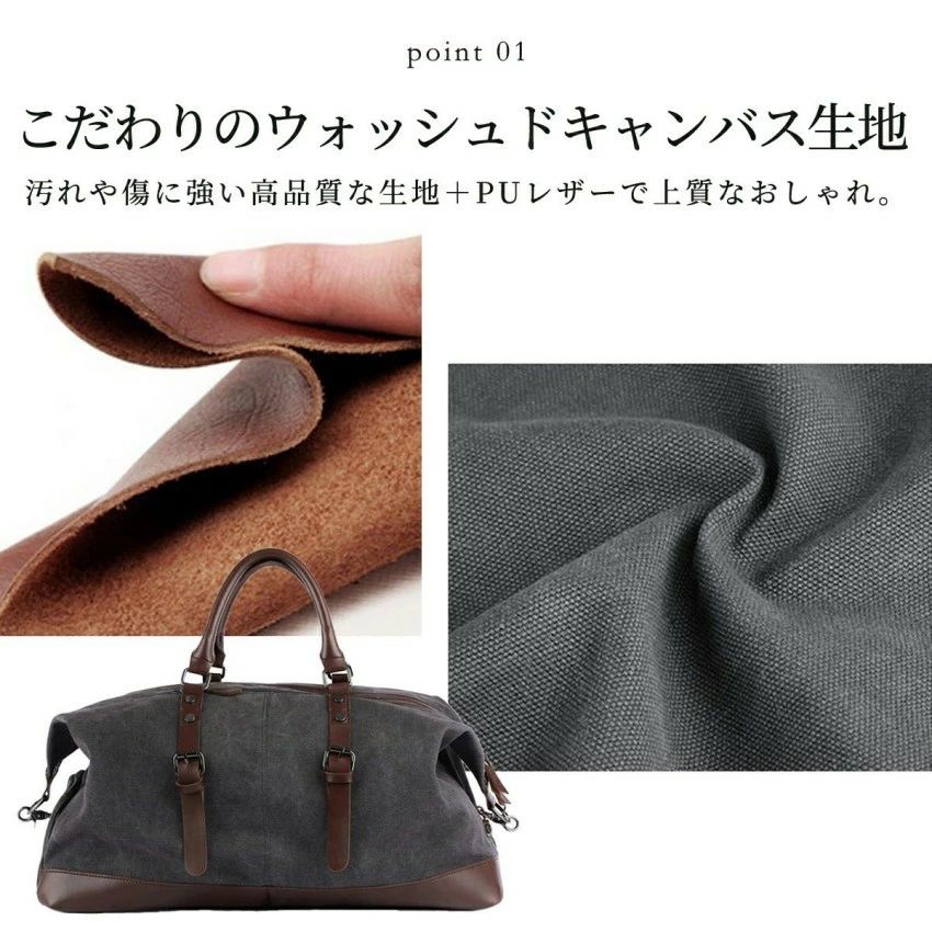 ボストンバッグ 旅行バッグ メンズ 大容量 旅行 2泊 一泊 一泊二日 軽量 レザー 小さめ スポーツ 大きい ゴルフ 国際線 3Way 軽い シューズ 靴 収納 革 旅行バック 旅行カバン 旅行鞄 ボストンバック 機内持ち込み 出張 おしゃれ 高級 大人｜WORLD TEACH