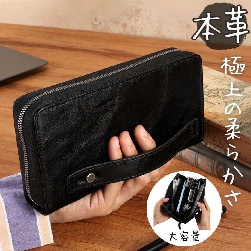 メンズ紙入れ 本革 ジッパー 国内ブランド名 logo絶無 ジッパー ハンドバック 紙入れ 長紙入れ 硬貨衣嚢 小入れもの 現ナマ 歌留多入れ 押しひろげる 御手々御手伝いさん 上級 差し上げ物 飛び切り紙入れ 父の日 差し上げ物 なめし革 ファスナー付き添い人紙入れ 黒 飛び切り