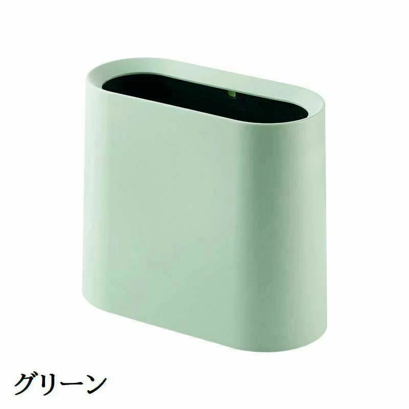 ゴミ箱 ダストボックス インナーボックス付き 二重構造 楕円形 ゴミ入れ くず入れ くずかご 袋が見えない シンプル おしゃれ リ｜WORLD TEACH
