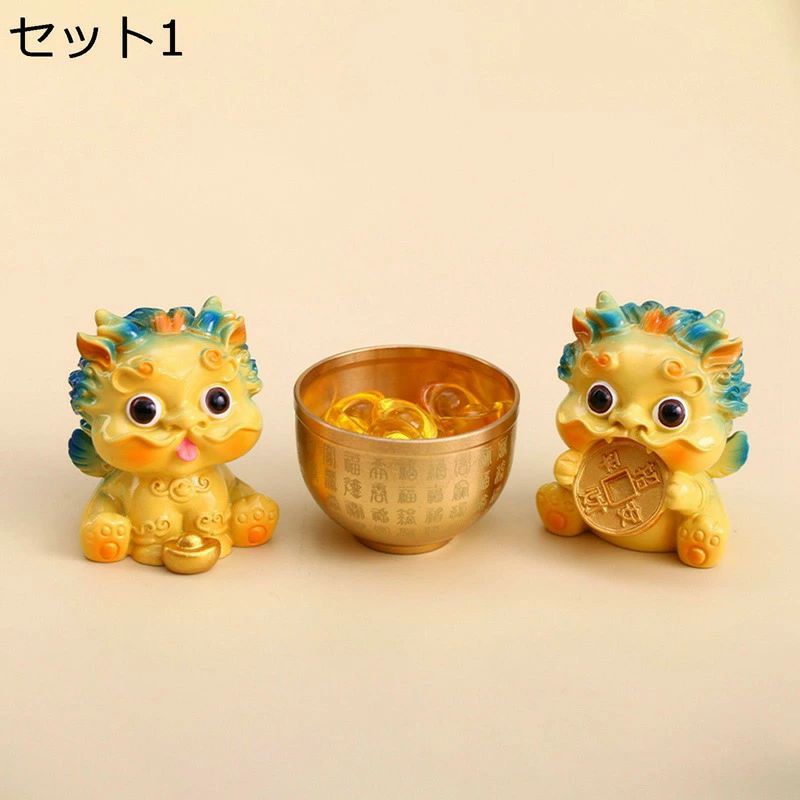 ヒキュウ 風水 開運 招福 癒しグッズ ギフト 招財 誕生日プレゼント インテリア小物 玄関置物 麒麟 樹脂製 縁起物 貔貅 デスク飾り 萌え 商売繁盛 財運 可愛い ミニチュア お祝い お正月 新年