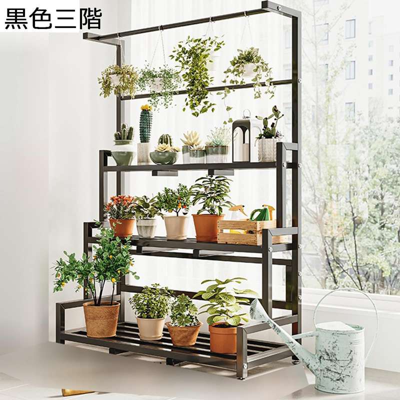 植物スタンド 風通しいい 組み立てが簡単安定させる 屋外 フラワースタンド 花置き棚 ベランダ 棚 錆びない スタンド 園芸ラック 観葉植物 植木鉢台 展示用 ガーデンラック 収納 室内 盆栽棚