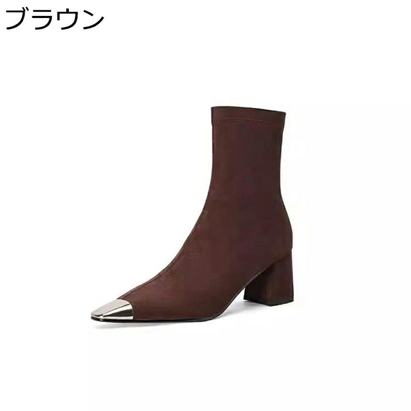 冬靴 撥水 履き分かりやすい 片方チャック ポインテッドトゥ パステル色の うしろ帯力 美脚 御姉さん 赤銅色 金属元素つま先 ブーティ 黒いこと レディース キレイめ ハイヒール7糎 秋靴 遊撃手ブーツ