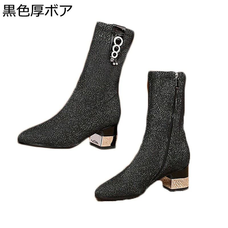 靴下ブーツ 履き分かりやすい 遊撃手ブーツ 出で立つ 軽さ レディース ハイヒール 釣りあい感 ブーティ 秋冬用 流行り物 金属元素踵 弾力性性ブーツ 通い 一方ならずない キレイめ 二分の一ブーツ