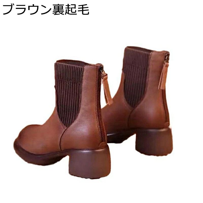 編み物 太踵6糎 一方ならずない 心地よい 通気 レディースブーツバックファスナー 冬靴 ブーティ 座蒲団性 流行り物 二分の一ブーツ ホンブルグ帽 秋靴 靴下ブーツ