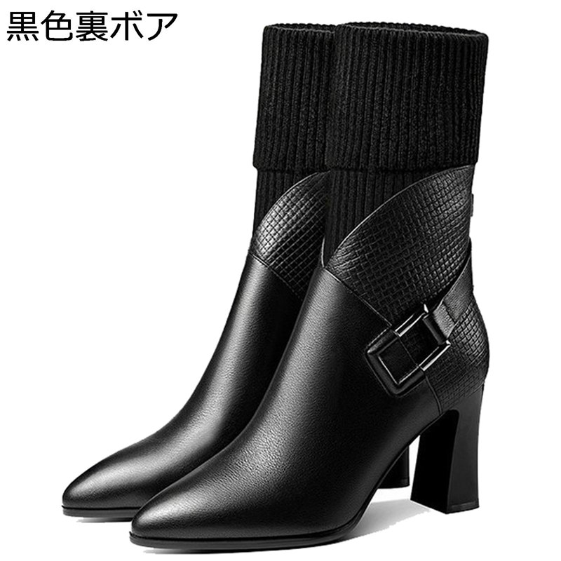 ブーティ パステル色の 撥水 フェイクレザー キレイめ 靴下ブーツ 弾力性性 読み合わせる柄 釣りあい感 冬靴 秋靴 履き分かりやすい レディース 遊撃手ブーツ 太踵 ハイヒール やわらか ポインテッドトゥ うつり変わり