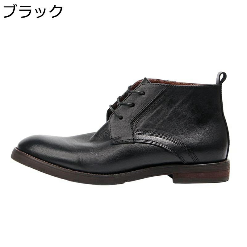 メンズ 袴用 アメカジ ショットビジネスブーツ 軽量 本革 防寒 焦がし加工 痩せ 復古 デート 防水 ヴィンテージ 手作り 滑り止め バイカー 通気 コンフォート 耐久性 編み上げシーブーツ