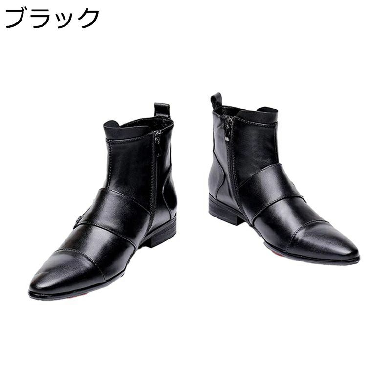 本革 ショートブーツ [Color 耐久性 バイカー 滑り止め カッコイイ バックル エンジニア 復古 サラリーマン 防寒対策 幅広 安定感 ビジネス メンズ 通気 防水防滑 柔らかい チェルシーブーツ