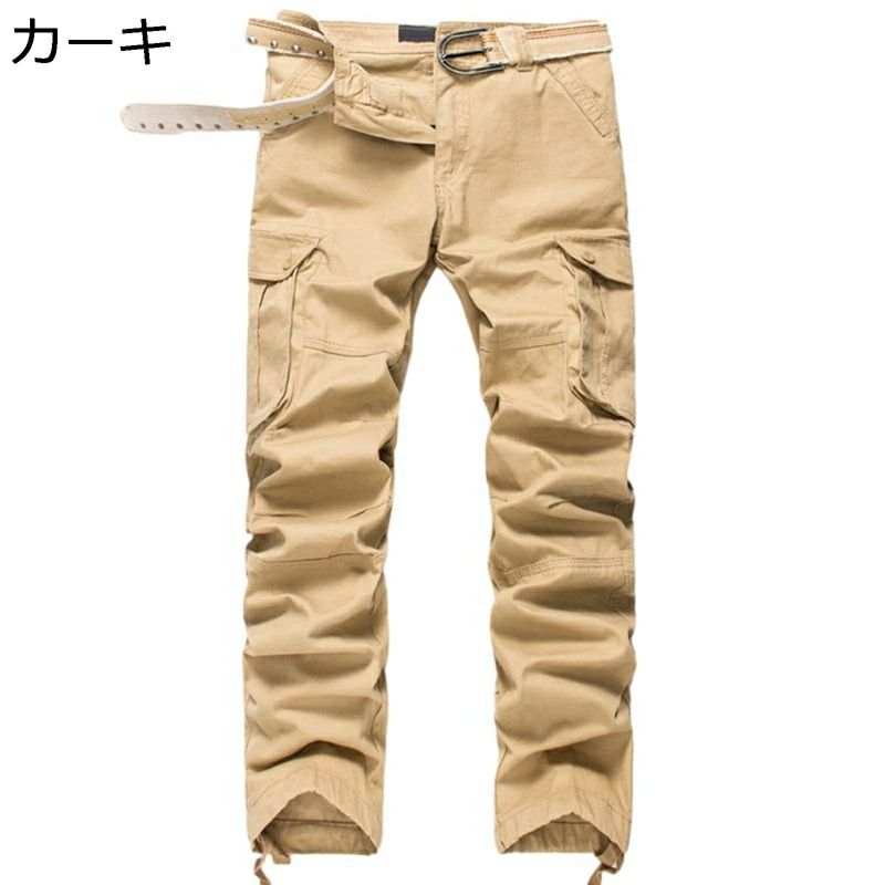 登山 機能性 レジャー ストレート 柔らかい 作業着 キャンプ カーゴパンツ 釣り ロングパンツ ゆったり 紳士 メンズ ワークパンツ 綿100 デイリーユース 大きいサイズ マルチポケット