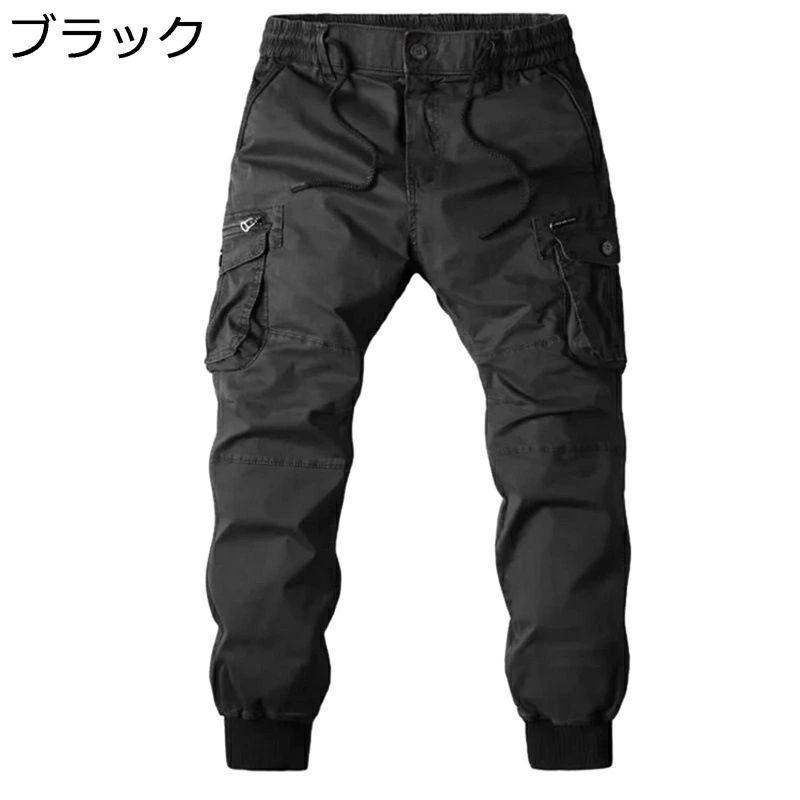 ゆったり ストリートファション おしゃれ フィット 大きいサイズ マルチポケット カジュアル 長ズボン カーゴパンツ 無地 ルーズ 細身 メンズ 春秋風 ワイド ジョガーパンツ サルエル