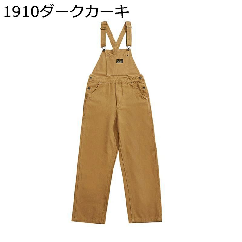 アメカジ ロングパンツ ワークウェア キャンバス 長ズボン オールインワン カーゴパンツ おしゃれ ストレート ヘビーオンス綿 カジュアル 男女兼用 ヘビーウェイト 作業 サロペット オーバーオール