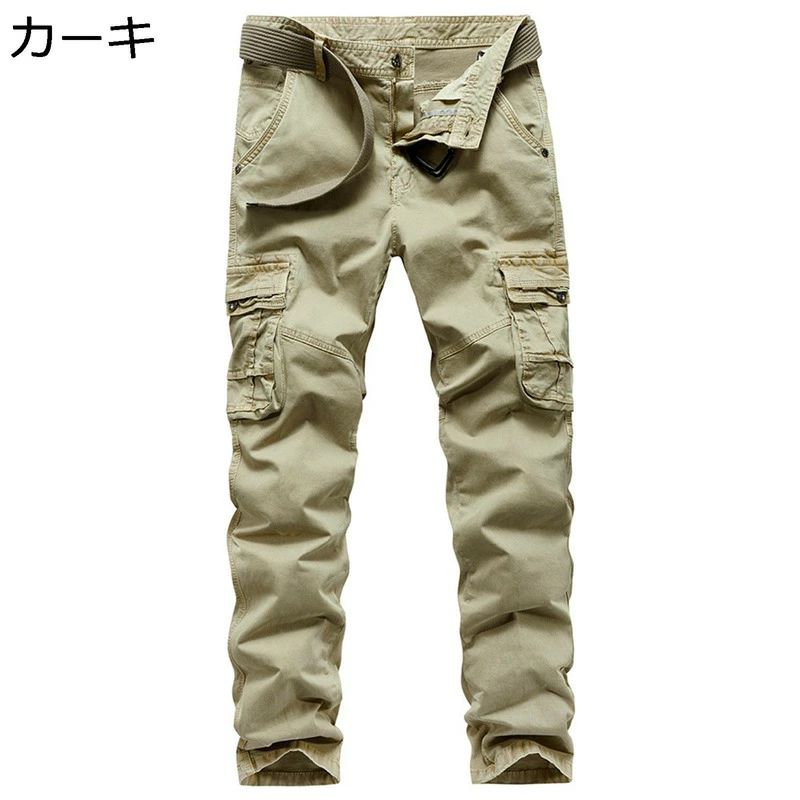 ストレッチ 無地 ストレート マルチポケット 細身 アウトドア ミリタリー系 ワーク 機能性 カーゴパンツ ゆったり フィット 大きいサイズ 作業着 綿 登山 ストレート メンズ アメカジ 春秋冬｜WORLD TEACH