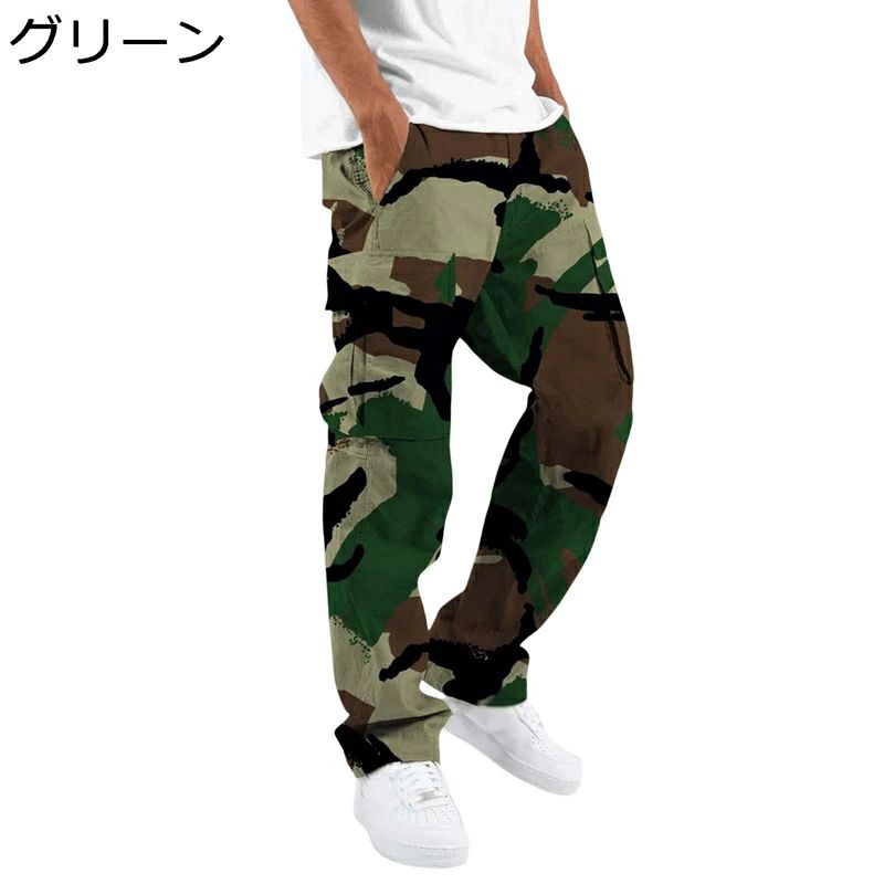 メンズ ゆったり キャンプ 柔らかい カーゴパンツ 登山 迷彩柄 機能性 ミリタリーパンツ ワーク 作業着 通気 カモフラージュ 綿100 大きいサイズ デイリーユース レジャー マルチポケット S-3XL