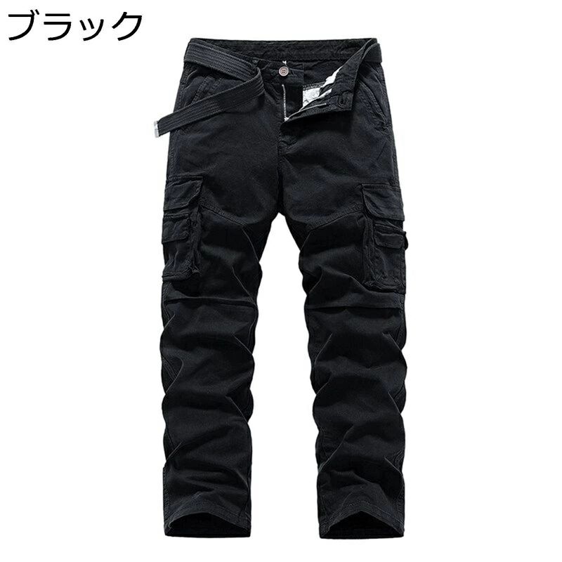 登山 アウトドア 秋冬 耐摩耗性 ゆったり カジュアル ストレート ミリタリー系 大きいサイズ カーゴパンツ キャンプ 作業着 トレッキング メンズ 機能性 ワークパンツ マルチポケット
