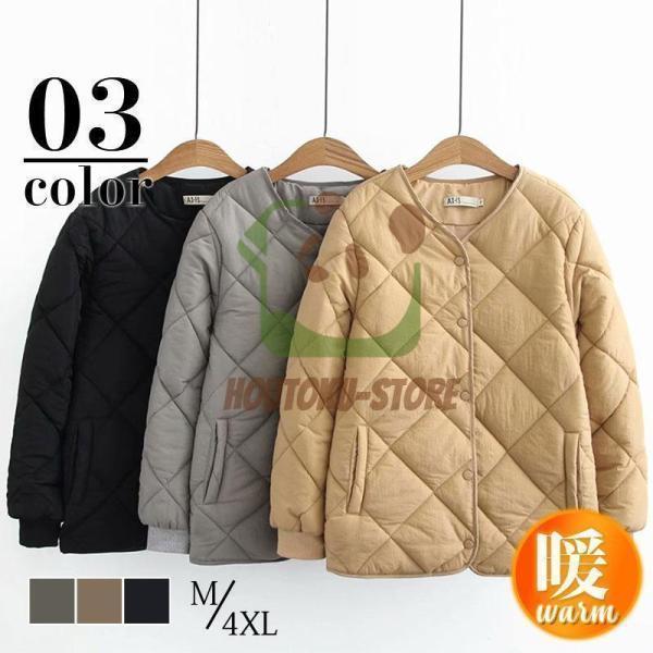 冬物 幾何学柄 レディース  ゆったり 中綿 分かりやすい キルティング 馬鹿でかい大きさ キルト厚地の外套 遊撃手丈 名取り草打ちきり