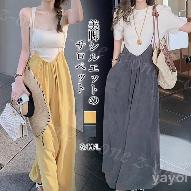 オフィス 秋 サロペ オールインワン サロペット ワイド マタニティきれいめ レディース パンツ ゆったり 春 夏 体型カバー