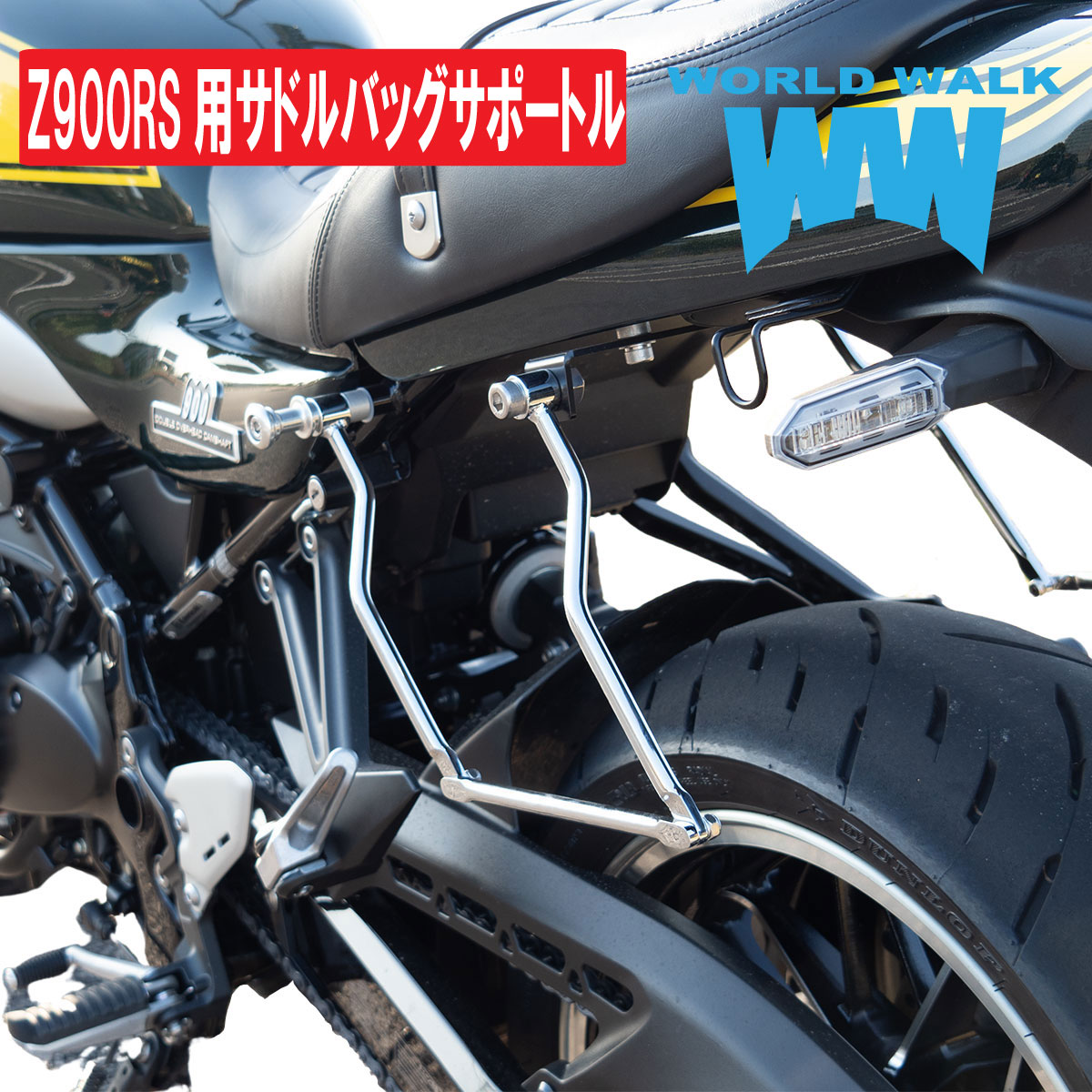 楽天市場】1年保証付 ツーリングネット付VT750S VT400S 専用 マルチサドルバッグサポート 左右共用モデル サイドバッグガード  メッキ・ブラック サイドバッグサポート : バイクパーツのワールドウォーク