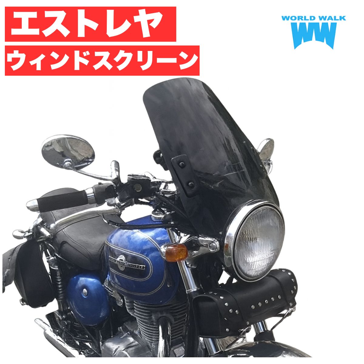 楽天市場】【11/1~最大2,000円OFFクーポン】エストレヤ