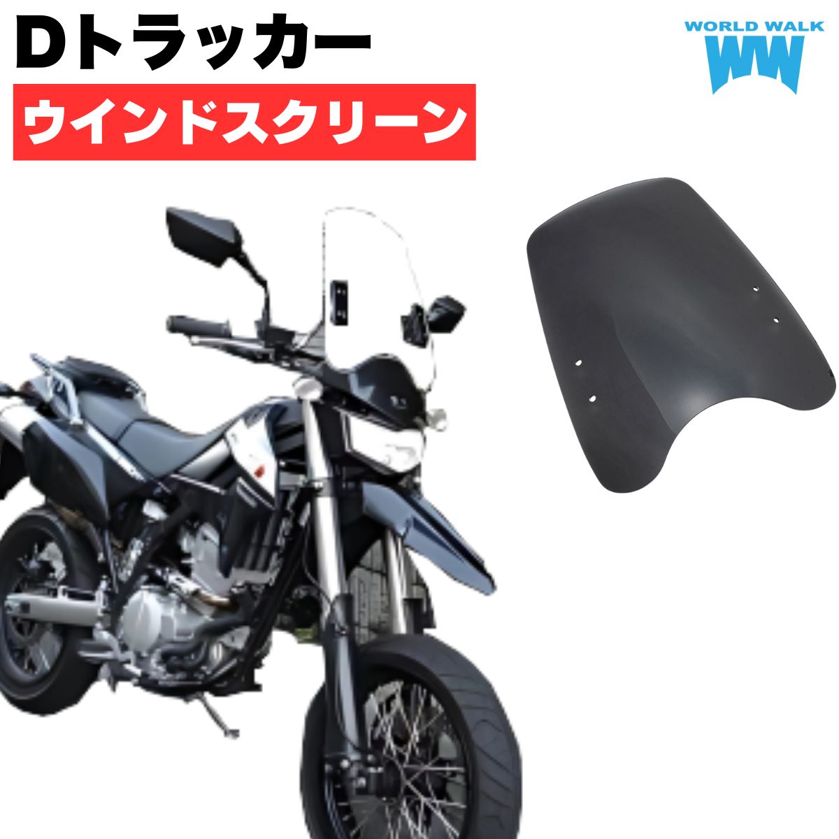楽天市場】ZETA KLX250/D-TRACKERX 08-20 KLX300 23-24 KLX300SM 22-24
